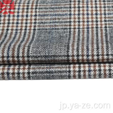 Tweed Plaid Check Woven Wool Polyester Fabric